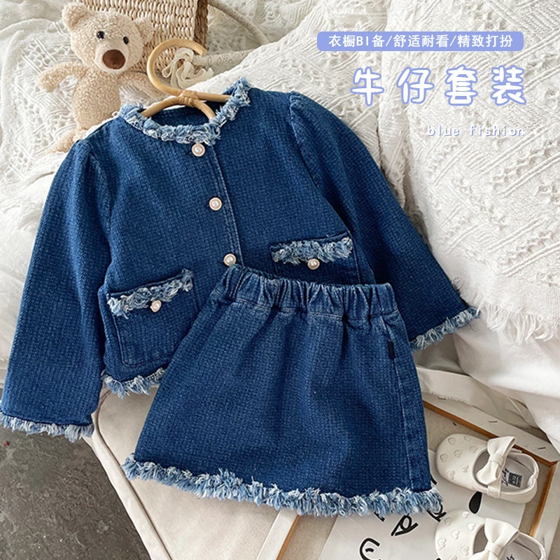 

Girls Coat +Skirts Kids Suits 2PCS/Set 2023 Graceful Spring Autumn Cotton Gift Jogging Suit Children Clothing