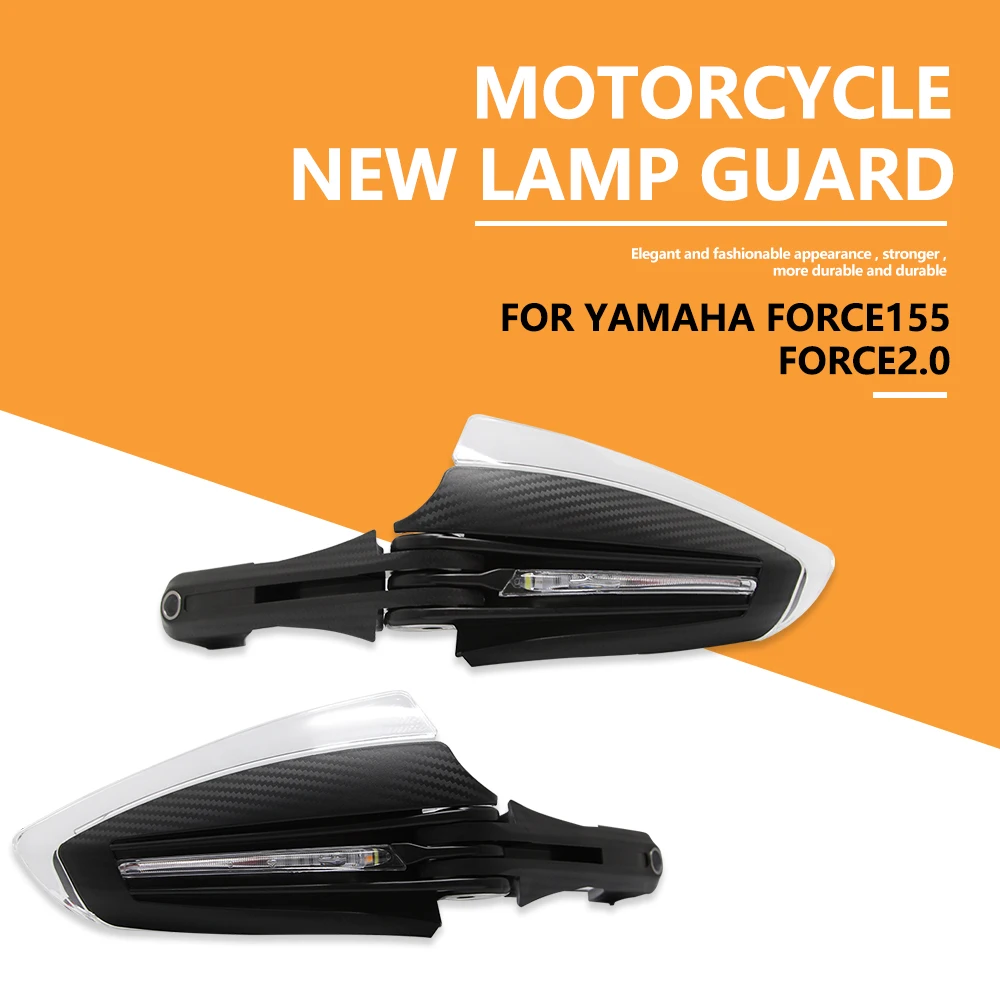 

for YAMAHA Force155 Motorcycle Handguard with Light High Quality ABS Carbon Fiber Color Falling Hand Protector Handguards Parts