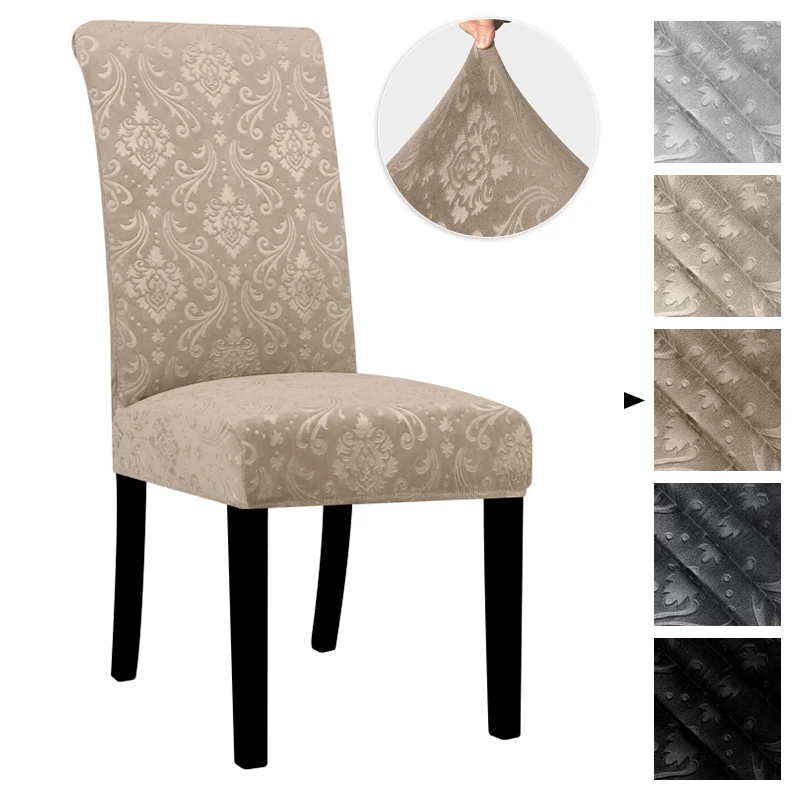 Новый бархатный жаккардовый чехол для кресла эластичный из спандекса столовой