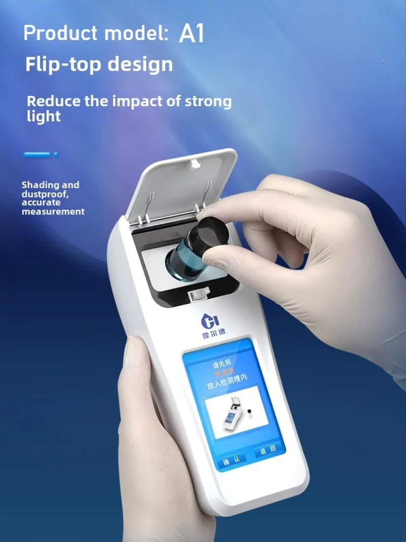 Портативный детектор мутности воды в бассейне для анализа твердых сточных вод и