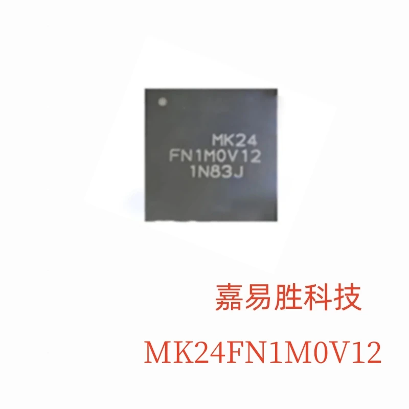 

Микроконтроллер MK24FN1M0V12 MK24FN1MOV12 MK24 FN1M0V12 BGA121