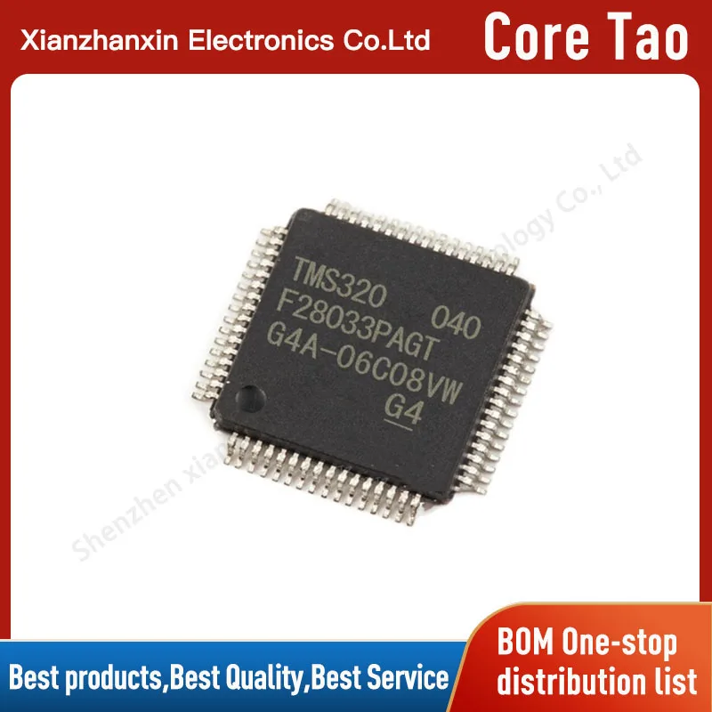 

1PCS TMS320F28033PAGT TMS320F28033 TQFP64 MCU microcontroller