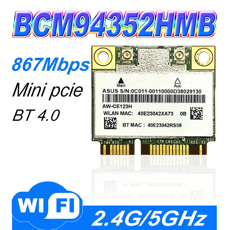 AzureWave AW-CE123H BCM4352 BCM94352HMB Half Mini PCIe PCI-express 802.11AC 867Mbps Wireless WIFI WLAN Bluetooth Card