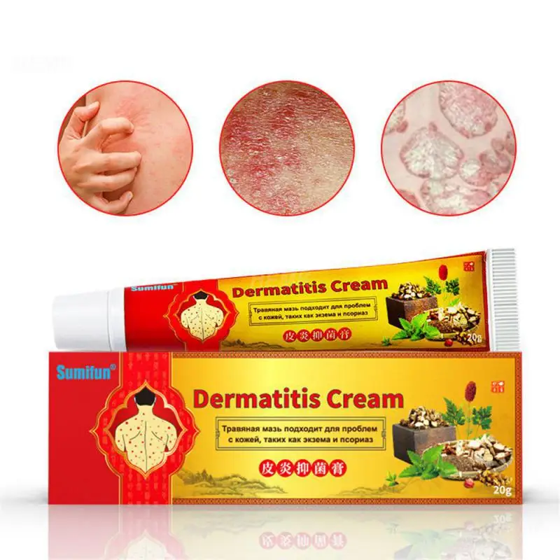 

20g 1pcs Anti-itch Dermatitis Cream Fungal Inhibitor Cream Solve Skin Problem Treat Psoriasis Ointment Beriberi Itchy Skin Cream