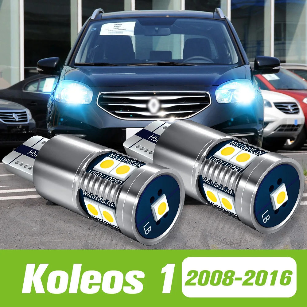 

2pcs For Renault Koleos 2008-2016 LED Parking Light Clearance Lamp 2009 2010 2011 2012 2013 2014 2015 Accessories