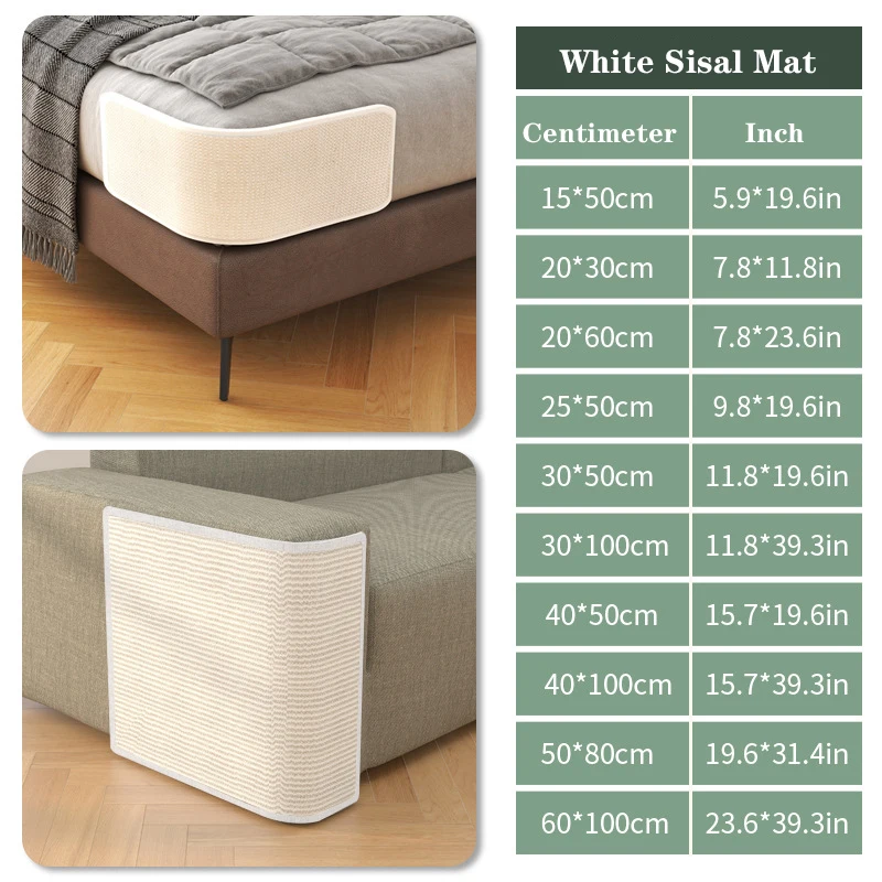 

Кошачий коврик для кошек, защитный чехол для дивана