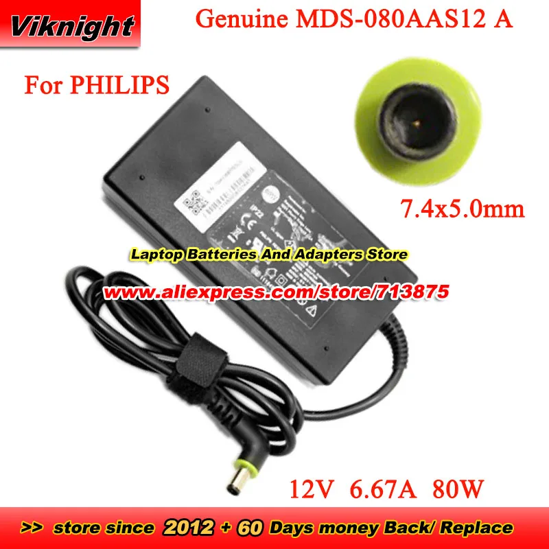 Оригинальный адаптер питания MDS-080AAS12 A 12 В 6 67 А 80 Вт для PHILIPS Dorma 200 500 CAX500T12 блок