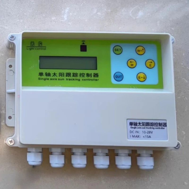 Single-axis Solar Automatic Tracking Controller, Solar Panel Automatic Tracking, Sun-inclined Single-axis Tracking Control