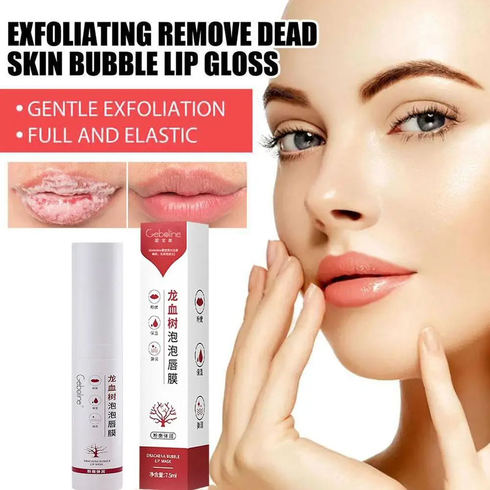 

7.5g Dragon Blood Tree Bubble Lip Mask Lightens Lip dead Lines and Lip skin Color Moisturizes lipstick brightens D9V3