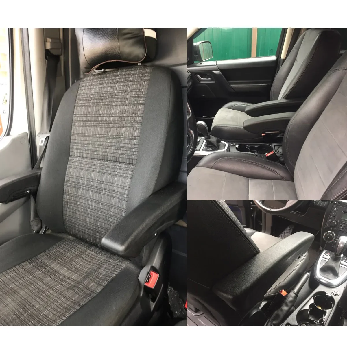 Универсальный подлокотник регулируемое сиденье с левой/правой стороны для жилых