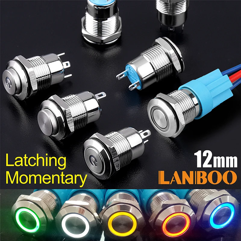 LANBOO мгновенный или самоблокирующийся металлический мини-переключатель 12 мм с
