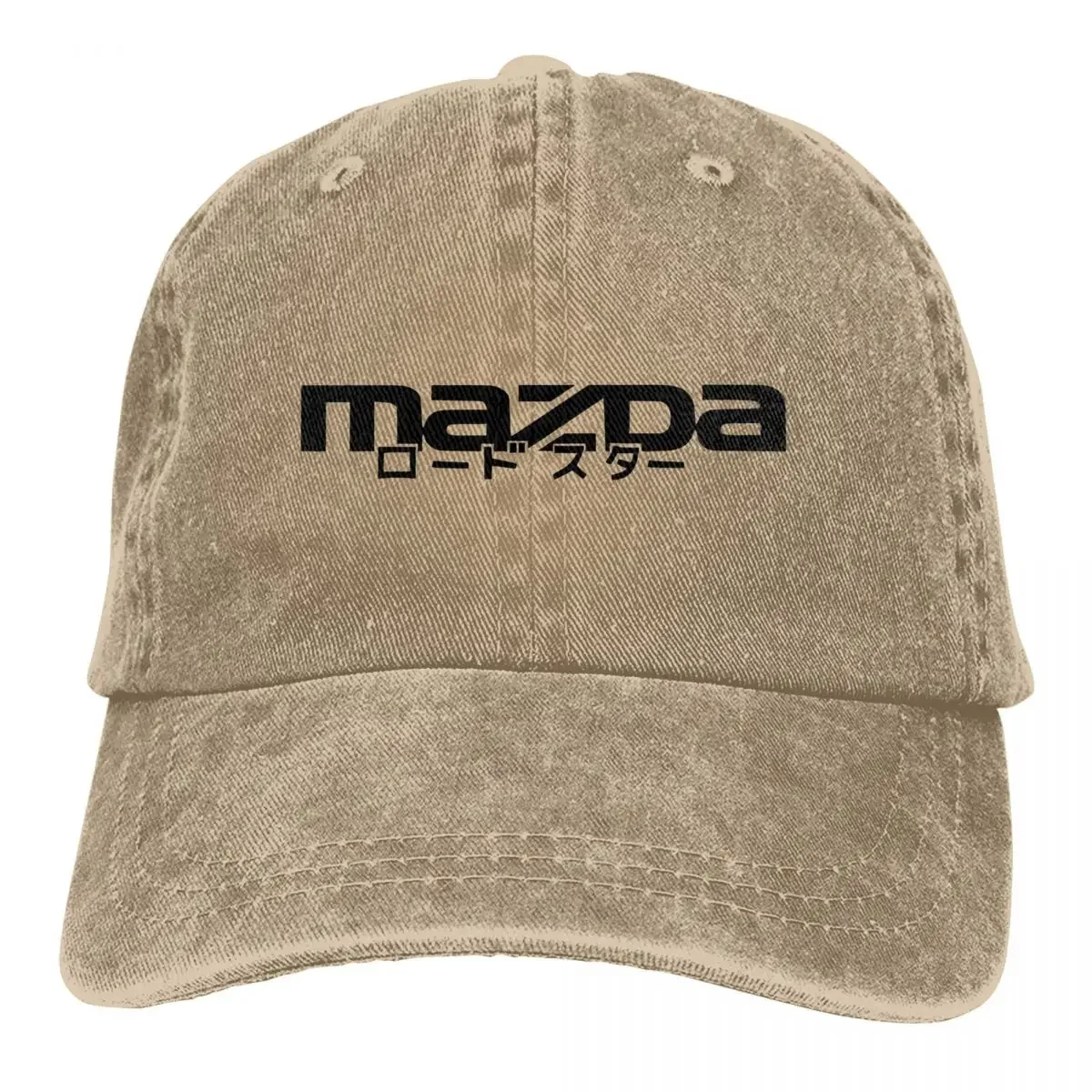 Mazdaed с родстером в японской бейсбольной кепке винтажные потертые головные уборы