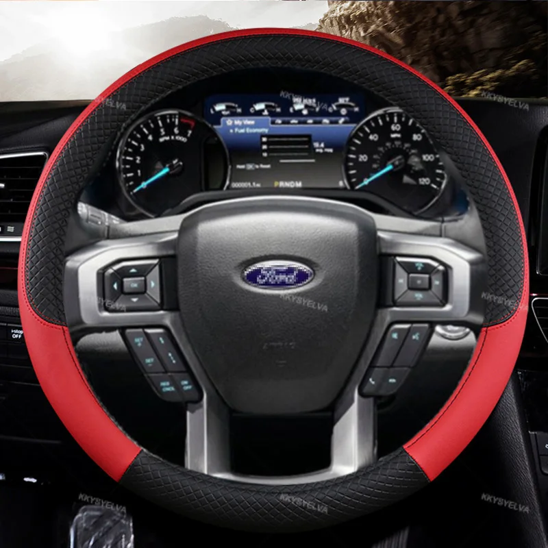

Для Ford DISPATCH 2007-2022, искусственная кожа, аксессуары для автомобиля
