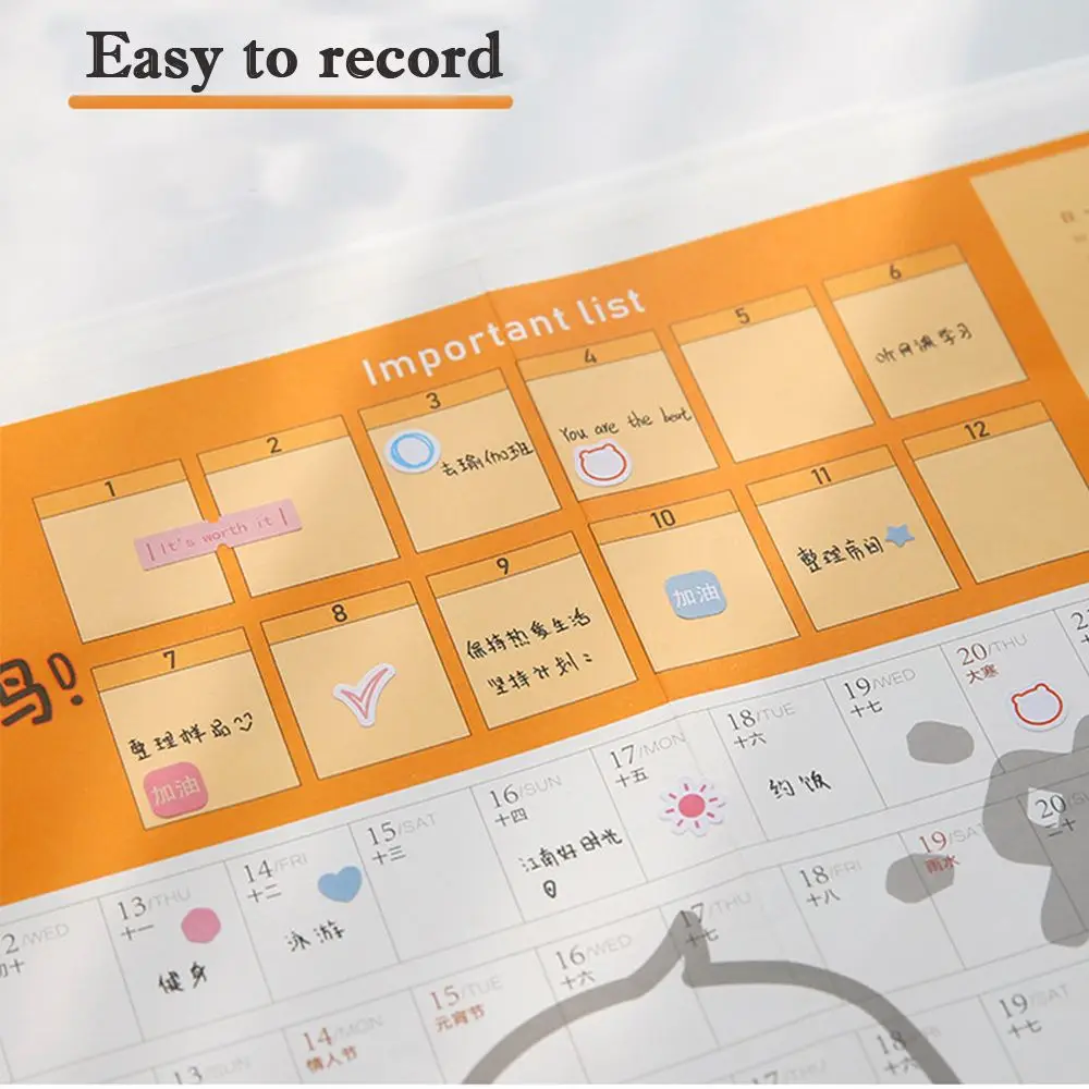 Украшение График обучения ежемесячная Памятка на год 2022 календарь желтая утка