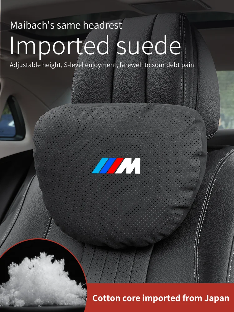 Автомобильный подголовник поддержка шеи сиденье поясничная подушка для BMW M Power E36