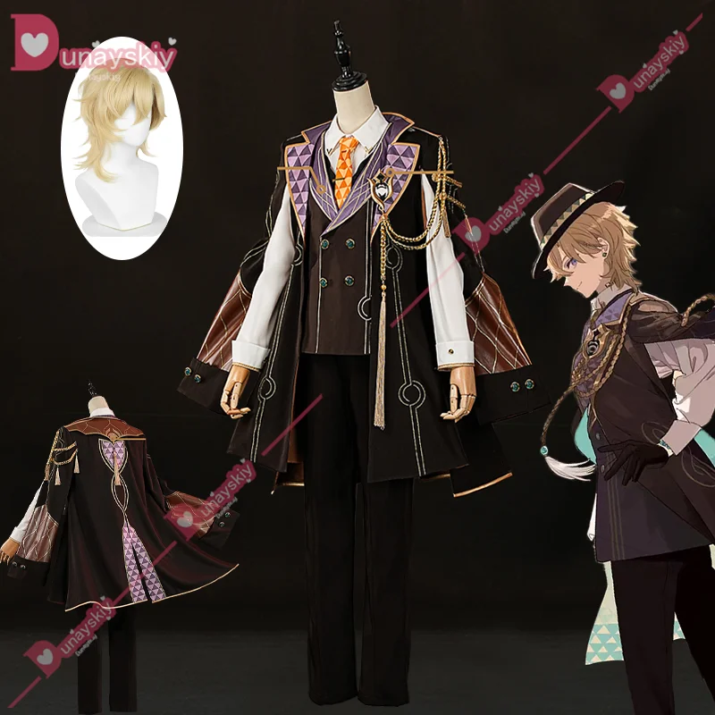 Костюм для косплея из авантюрина Десять камней униформа хонкай звезда рейка