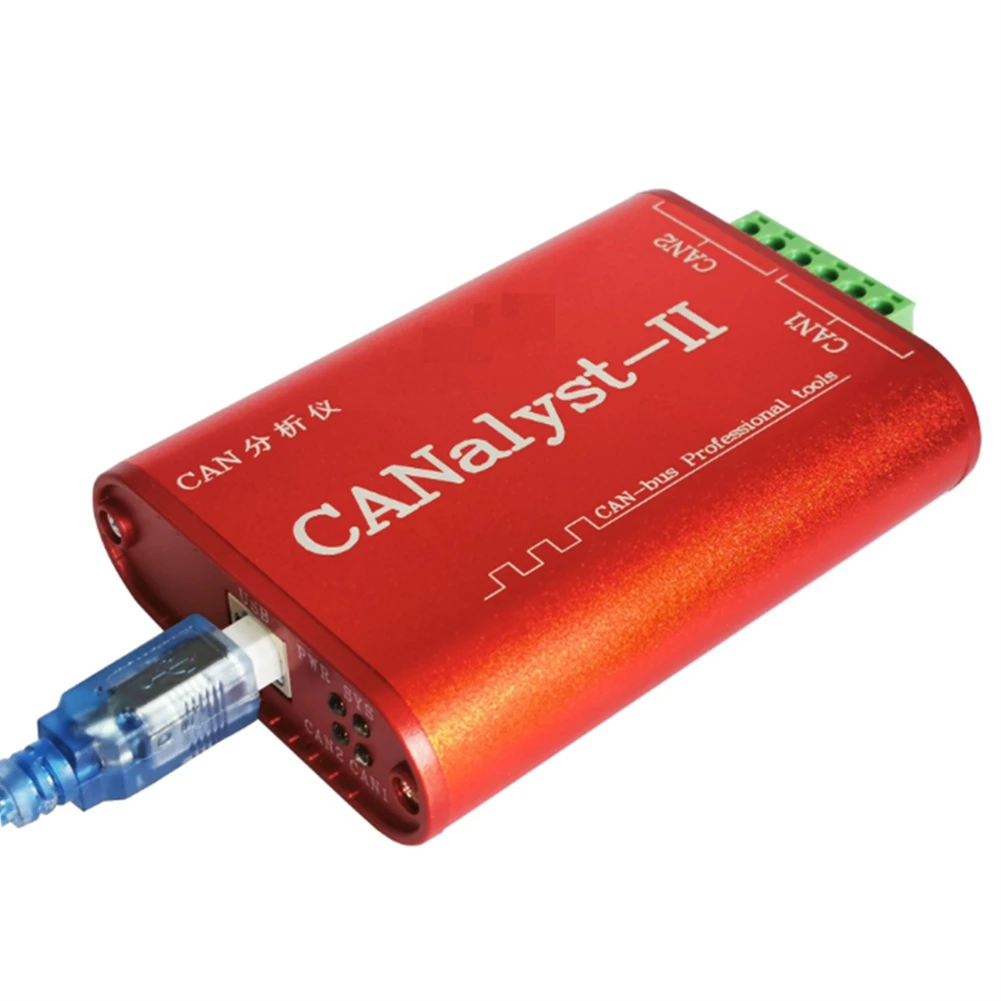 CAN-анализатор CANOpen J1939 Преобразователь USBCAN-2II совместимый с ZLG USB в CAN USBalyst-II