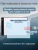Изображение товара 1