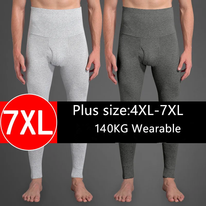 

Extra High Waist Plus Size 6XL 7XL 140KG Men Long Johns Leggings Boxer 5XL Skinny Render Pants Stretched Autumn Winter Underwear
