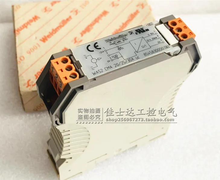 WAS2 CMA 20/25/30 оригинальный сигнальный изолятор weidмюлера артикул № 8545830000 в наличии