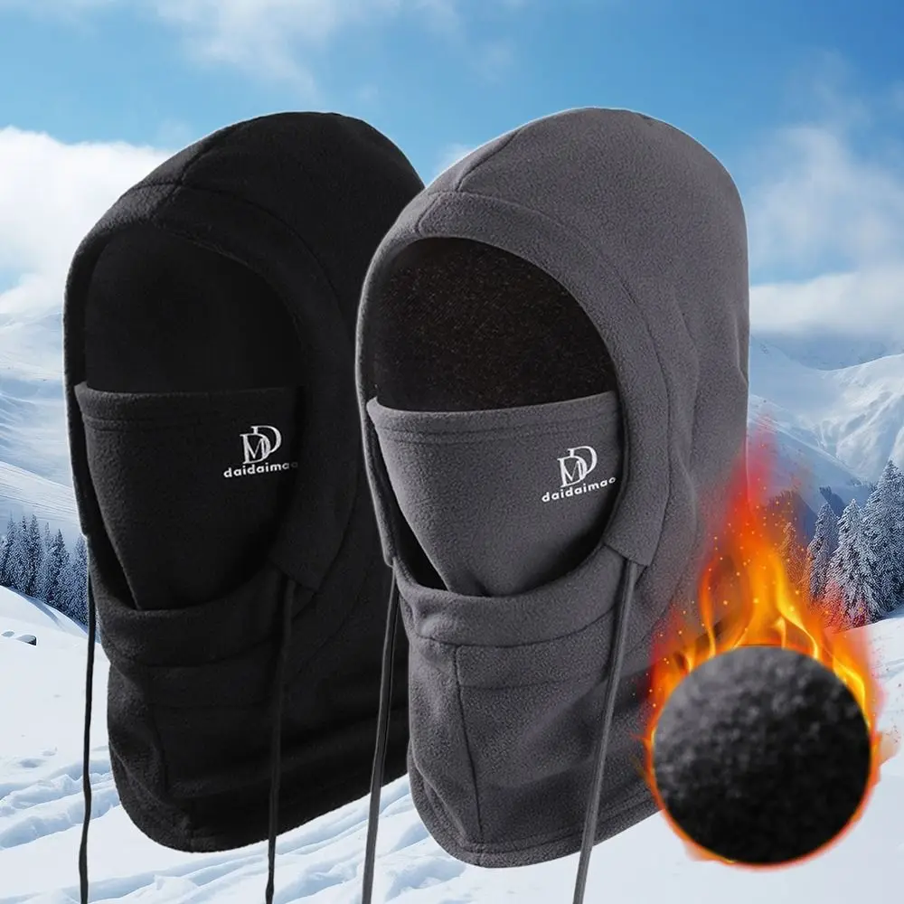 Модная Манишка велосипедная Балаклава шапка ветрозащитная сохраняющая тепло