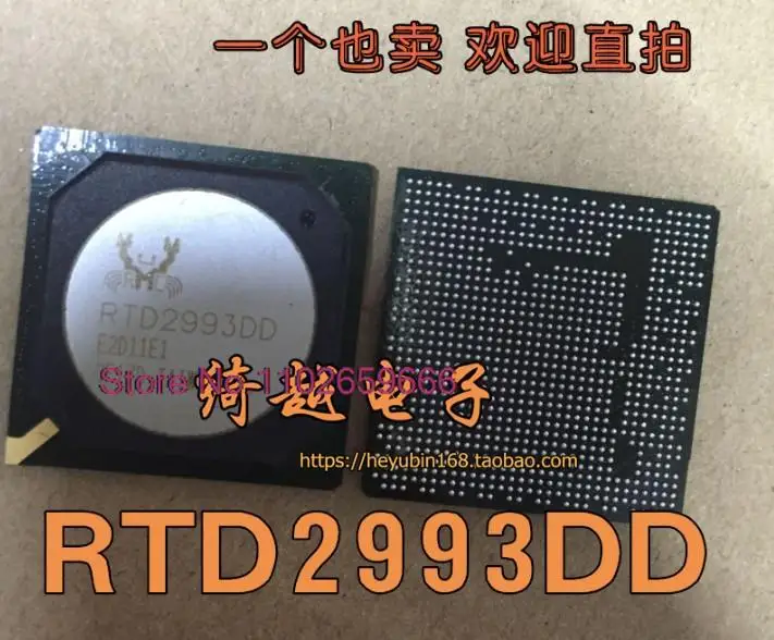 

RTD2993DD