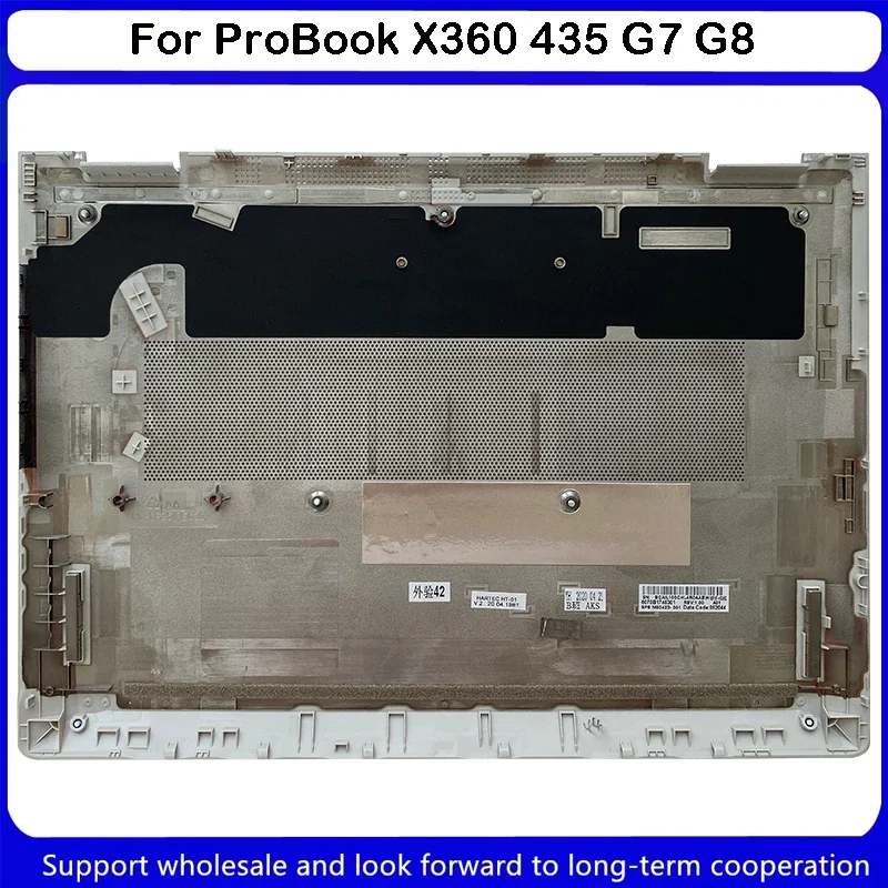 Новый чехол для HP ProBook X360 435 G7 G8