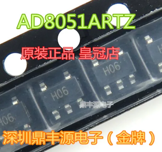 

Free shippingAD8051ARTZ H06 HO6 SOT23-5 IC 10pcs
