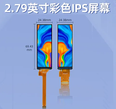 IPS TFT ЖК-экран маithoga 2,79", 128x128, NV3007