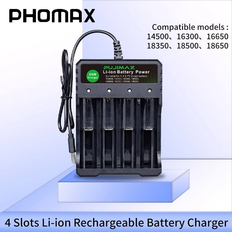 Зарядное устройство PHOMAX 18650 с 4 слотами, интеллектуальное зарядное устройство с постоянным током, портативное бытовое Зарядное устройство USB, совместимое с несколькими аккумуляторами, безопасное