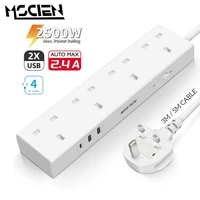 mscien uk plug ac outlet power strip white smart home extension cord electrical socket 2 usb ports quick charge network filter