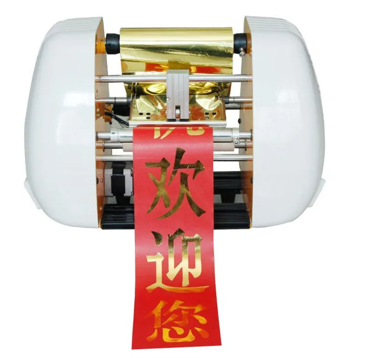 

fresh new heat transfer foil ribbon printing machine promotion sales