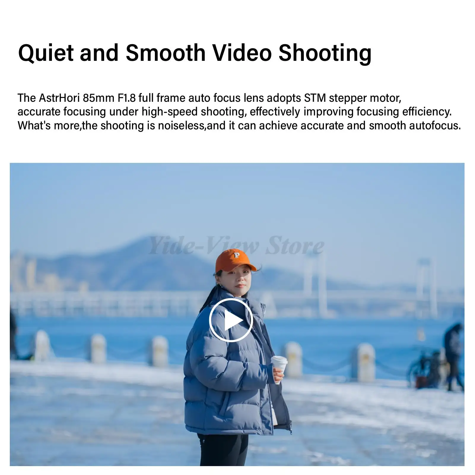 Полнокадровый объектив AstrHori 85 мм f1.8 STM