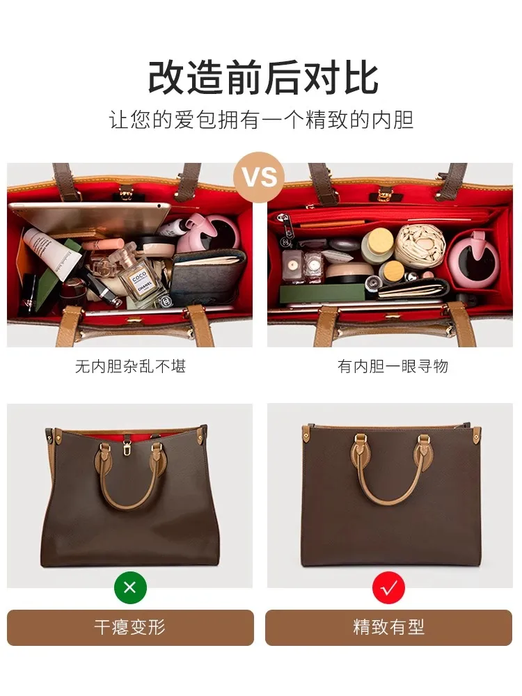 Индивидуальные цвета для onthego органайзер войлочная ткань вкладыш сумка макияжа