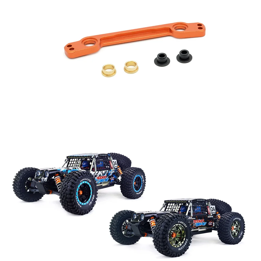 Металлическая Соединительная пластина руля 8516 для ZD Racing DBX-07 DBX07 EX-07 EX07 1/7