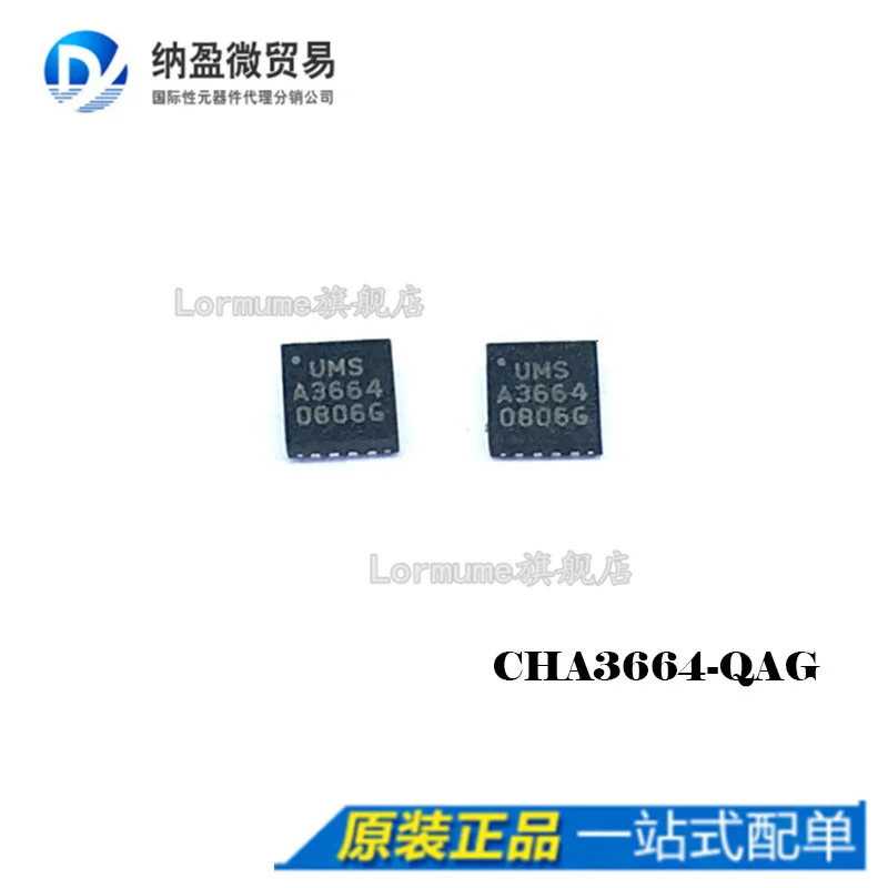 

free shippingLormume | CHA3664-QAG CHA3664 10pcs
