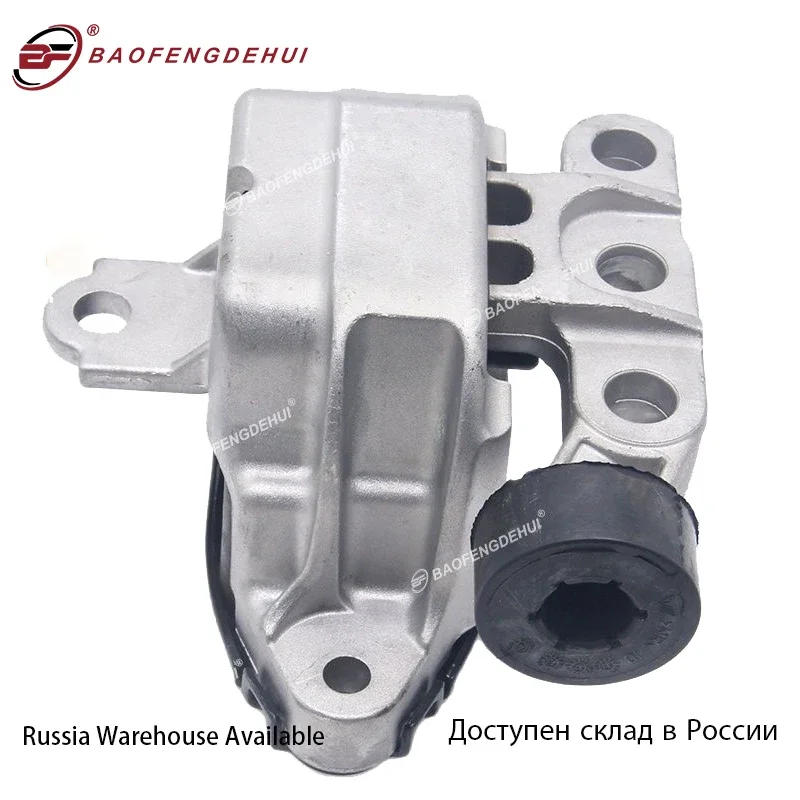 Правая Опора Двигателя Авео Т300 Купить