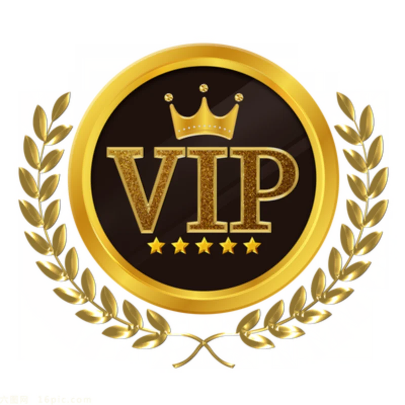 

Exclusively for VIP, postage to make up the difference