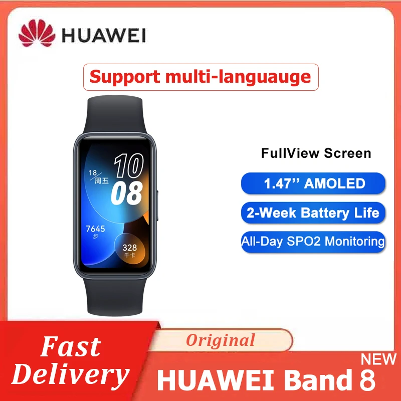 

2023 Huawei Band 8 Original Blood Oxygen 1.47'' AMOLED Screen Heart Rate Smartband 2 Weeks Battery Life Waterproof Smart Band