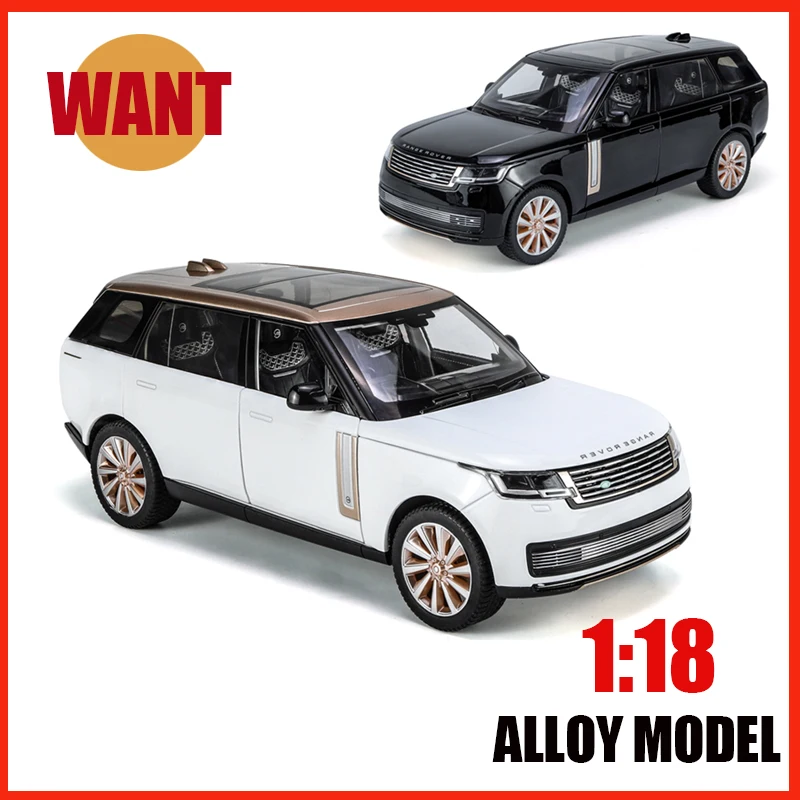 Масштаб 1:18 Lend R0ver SV2022 внедорожный сплав литые металлические автомобили игрушка