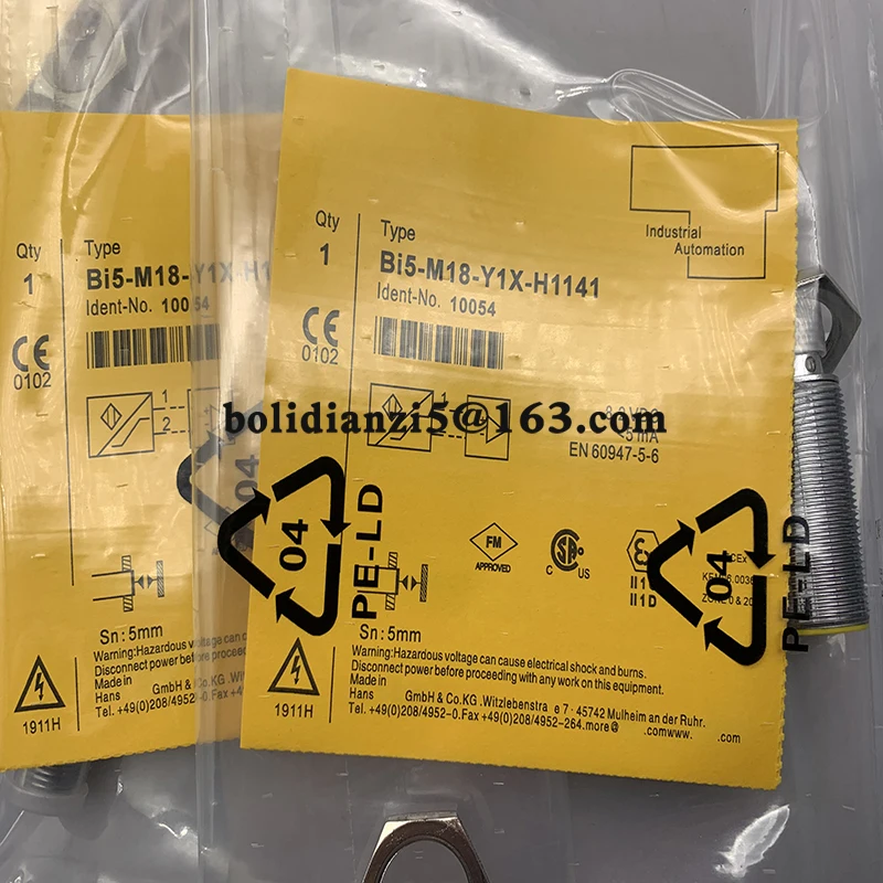 Новый датчик приближения Φ-C2