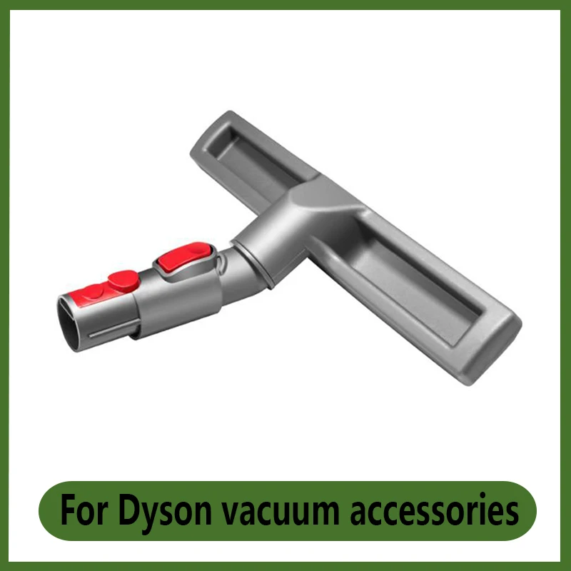 

Насадка-щетка для пылесоса Dyson V6/7/8/10/DC 62