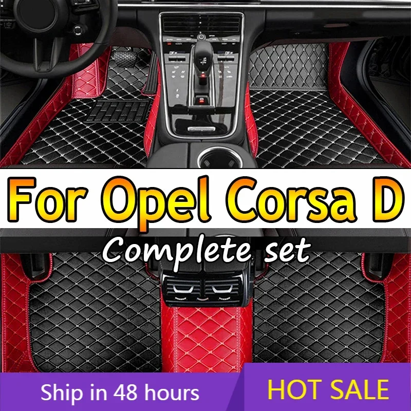 Автомобильный напольный коврик для Opel Corsa D 2007 ~ 2014 водонепроницаемый автомобилей