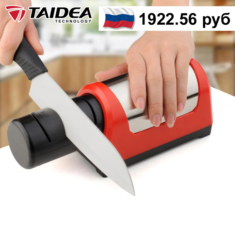 TAIDEA Dimaond electric Knife Sharpener Professional Sharpening System Two Stages Kitchen Knife Ceramic Sharpening Stone GRINDER