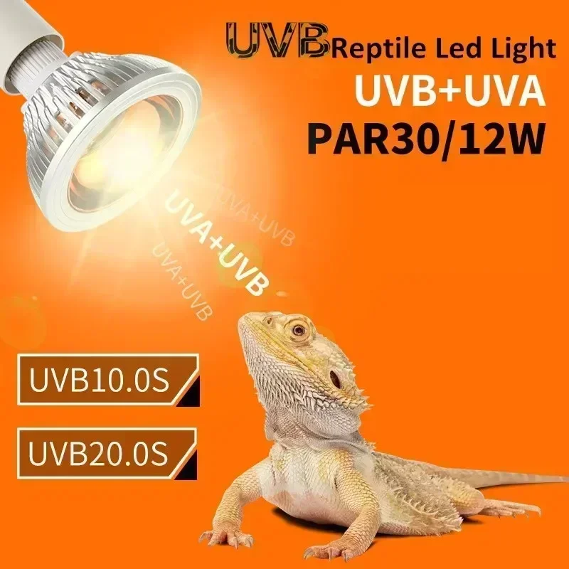 UVB лампа для рептилий дополнительная кальция солнечная медведя льва ящерицы