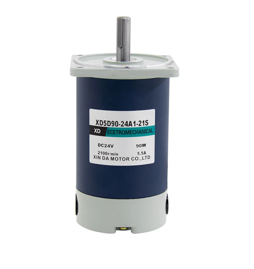 

90W DC motor 12V 24V high speed speed regulating motor1800rpm- 3000rpm CW CCW large torque motor