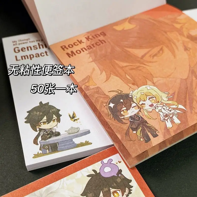 50 листов бумажных маркеров для блокнотов флагов вкладышей страниц