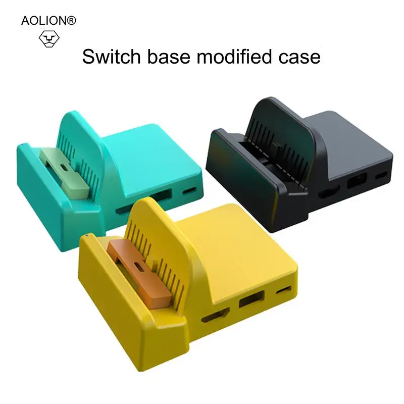 Портативная запасная основа AOLION для Nintendo Switch Dock охлаждающая DIY портативная