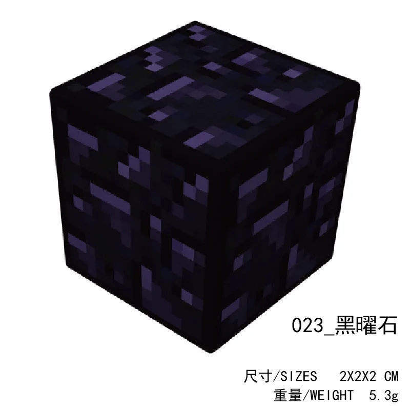 

Dice the pixels square blocks assembling toys