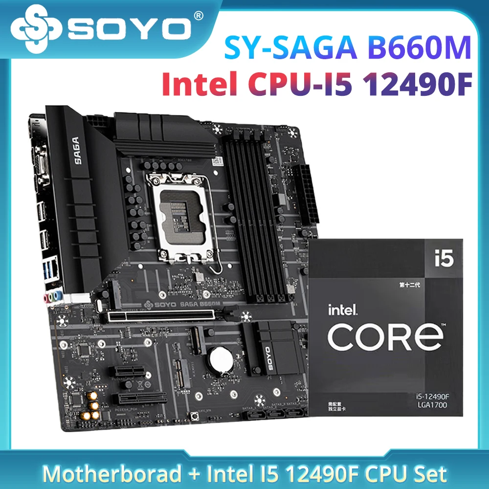 

SOYO SAGA B660M with Intel I5 12490F CPU[with packaging] Motherboard Kit LGA1700 M.2 USB3.2 DP PCIe4.0 X16[without cooler]